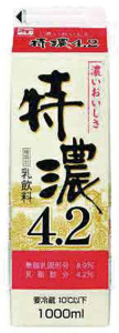 やまぐち県酪 特濃4.2牛乳 1000ml