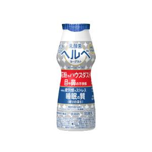 乳酸菌ヘルベ　ドリンクヨーグルト