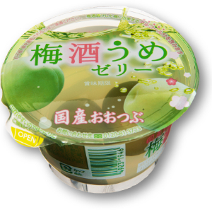 クロレラ 梅酒ゼリー 1個