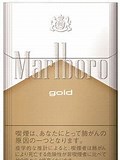 マールボロ・ゴールド（BOX）