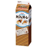 マイルドカフェオーレ