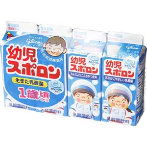 スポロン