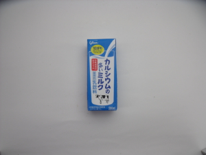 カルシウムの多いミルク