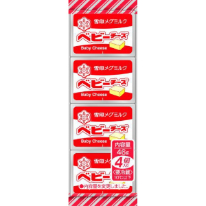 雪印メグミルク ベビーチーズ（プレーン） ４個入