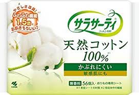 サラサーティコットン１００（無香料）