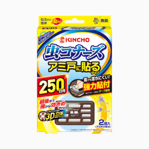 虫コナーズ　アミ戸に貼るタイプ　250日