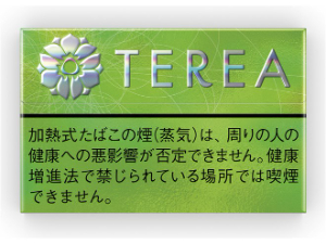 アイコス　テリアイエローメンソール